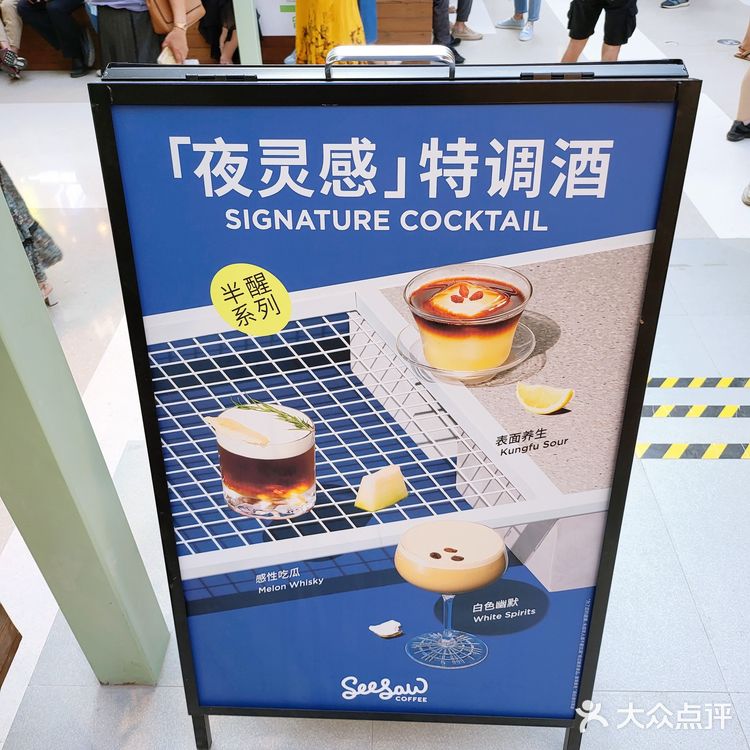 室内城市绿洲🌴潮流市集好吃好玩好好逛!