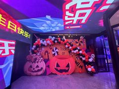 -W20 SHINING Party·K(悦豪和平路店)