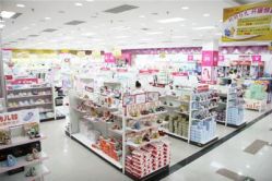-丽家宝贝(马连道店)