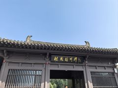 -赵州桥景区