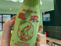 -鹤茶野所(上海首店)