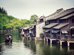 -乌镇东栅景区