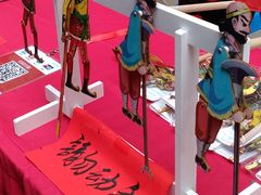 -利客来李村购物中心