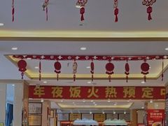 -添福来墨鱼饺子 · 海鲜东北菜(大连星海·黄浦路店)