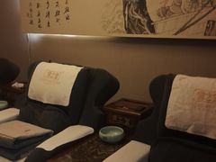 -儒之堂足道·SPA·推拿(莫干山路店)