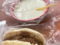 -老西关黄老太牛肉烧饼