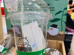 -果呀呀(凯德广场店)