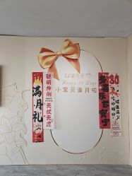 点击看大图 -星乐宝·沁漫月子中心(宝龙一城店)