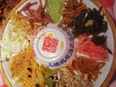 -怪噜范·老贵阳街头名小吃(汇金星力城店)