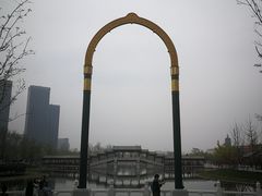 -西海子公园
