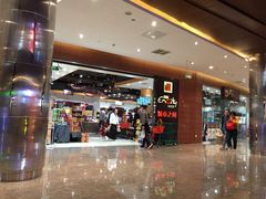 -城市之间超市(圆融星座店)