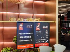 -知楚•精致湖北菜(武商MALL店)