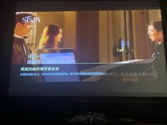-亦境芳香·SPA影院足道(梅林店)