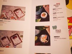 -the rug 飞毯 (朝阳公园店)