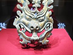 -北京大葆台遗址博物馆