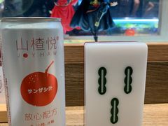 -成都你六姐·牛肉冒菜(上海环宇荟店)