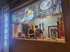 门面-珍味汤馆·潮汕家乡菜(保利文化广场店)