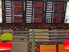 -老苗炸鸡(天下汇国际购物中心店)