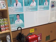 -瑞派中心宠物医院·CT·核磁·神经专科