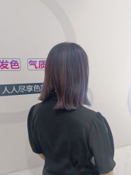 -心迪染发专门店