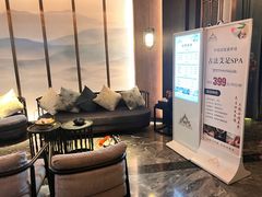 -和子足浴SPA会馆(东方之门店)