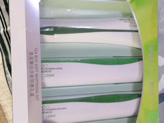 -三福时尚(三峡广场华夏银座店)