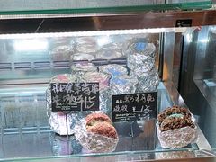 -Max Bakery 阿唛手作