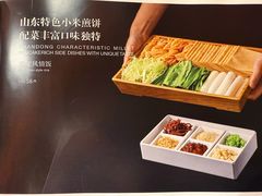 -海泰食府(北京总店)
