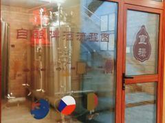 -北京宣武门商务酒店(前门店)