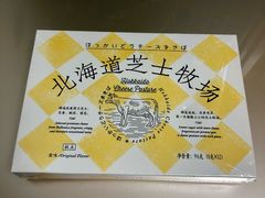 -好利来(团结湖店)