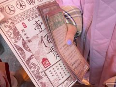 -杭州宋城