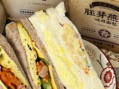 -嘉华饼屋JOY BAKERY(南屏街店)