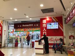-大润发(张江店)