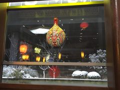 -陕西名小吃(T3航站楼一店)