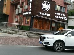 -陈厨(新苑小区店)