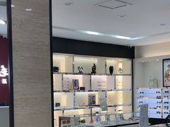 -毛源昌眼镜(新市街店)
