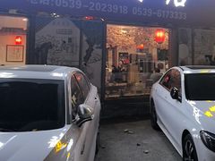 -洪沟崖张记炒鸡店(聚才路店)