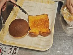 -山崎面包(苏州中心店)