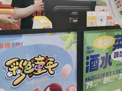 -金喜娜无限自助烤肉(泰达永旺店)