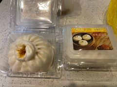 蟹黄-四宜糕团店(南大街店)