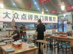 -亿牌牌东北烧烤(怀特店)