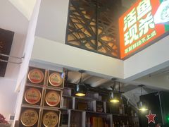 -湘语·湖南家常菜(新洲店)