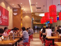 大堂-陇上秦轩biangbiang面(萧山万象汇店)