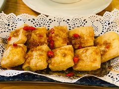 香茅炸豆腐-越美小馆·越南料理(曲江店)