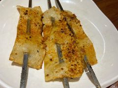 -麻喜大
