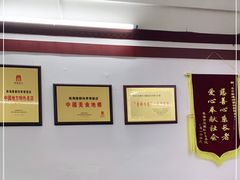 -隆都四季香饭店(碧海路店)