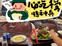 -宝燕壹号景观餐厅(龙盛国际商业广场店)