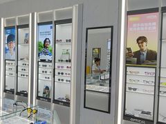 -光明眼镜·蔡司授权(徐泾店)
