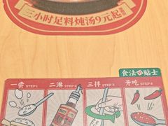 -华记煲仔华·煲仔饭(人和店)