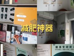 -万达茂商场(南京仙林店)